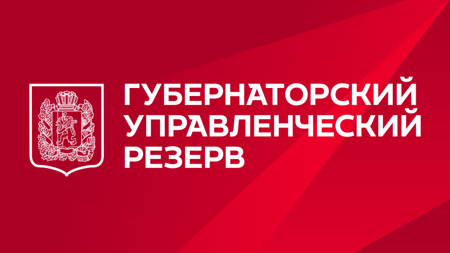 Прием заявок на участие в конкурсе Прием заявок на участие в конкурсе.